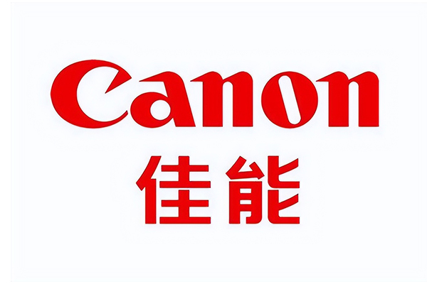 CANON