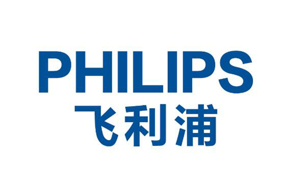 PHILIPU