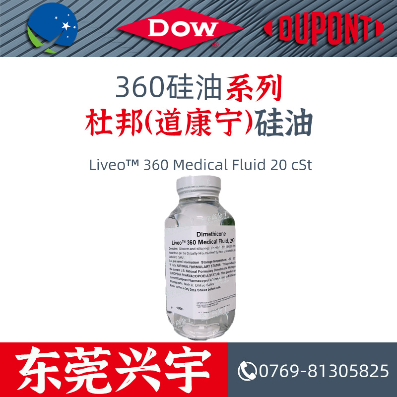 Liveo 360 Medical Fluid 20 cSt