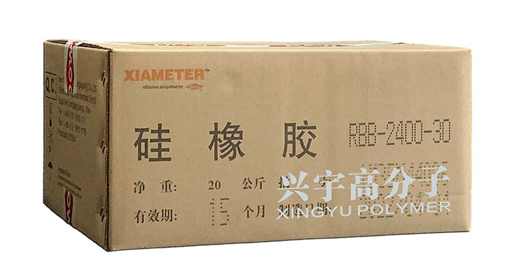 食品级硅橡胶受欢迎的五个原因
