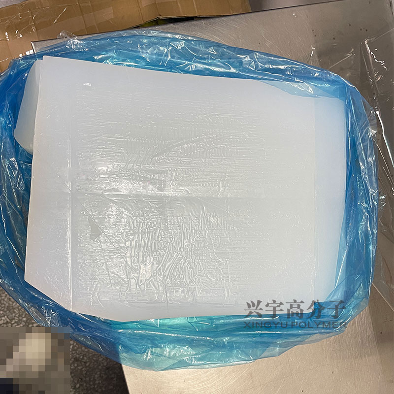 如何区分沉淀胶和气相硅胶？